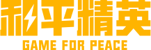 ƽӢ